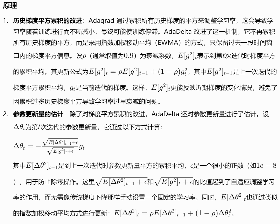 AdaDelta1.png