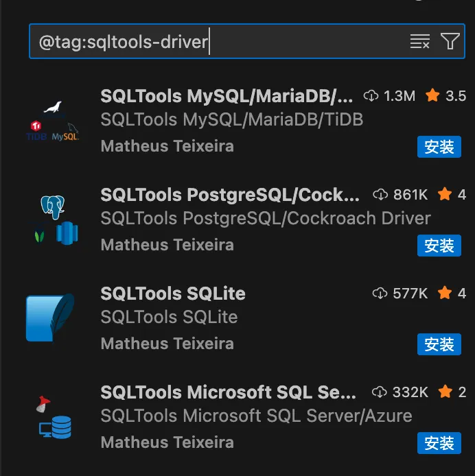 SQLTools